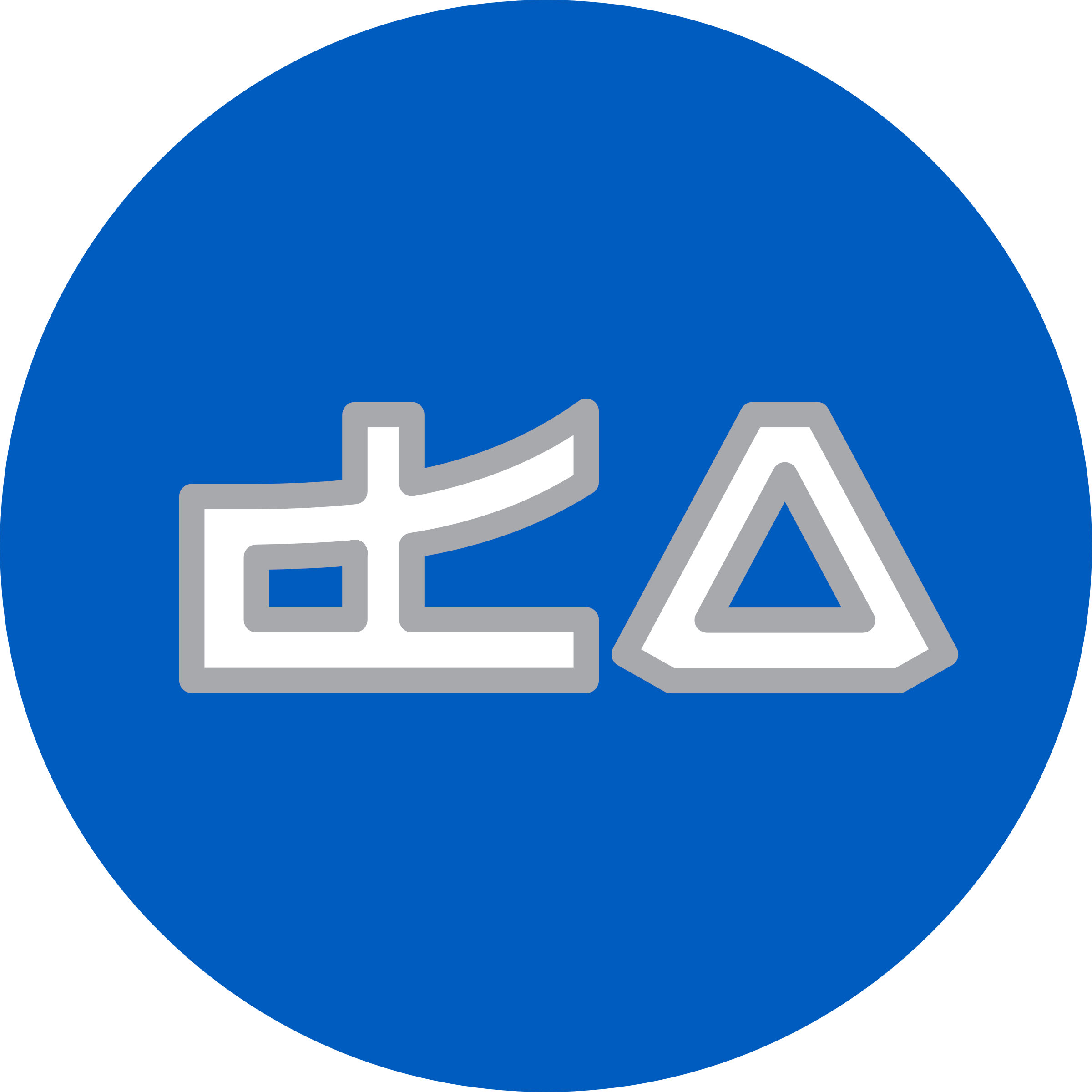 Fulcrum